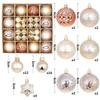 Christmas Balls 44pcs Painted Shaped Carton 3-6cm Set Christmas Decorations Electroplated Ball Hangings