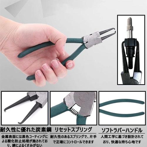 Set of 2 Coupler Pliers, Coupling Tool, Coupler Removal Tool for Cars, Motorcycles, Engines, Fuel Hose Pliers, PC Fuel Pipe Quick Release, Wiring Repl