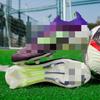 Pantofi de Fotbal Anti-alunecare Adolescent Student Unghii Sfărâmate Crampoane de Antrenament Adidași de Competiție