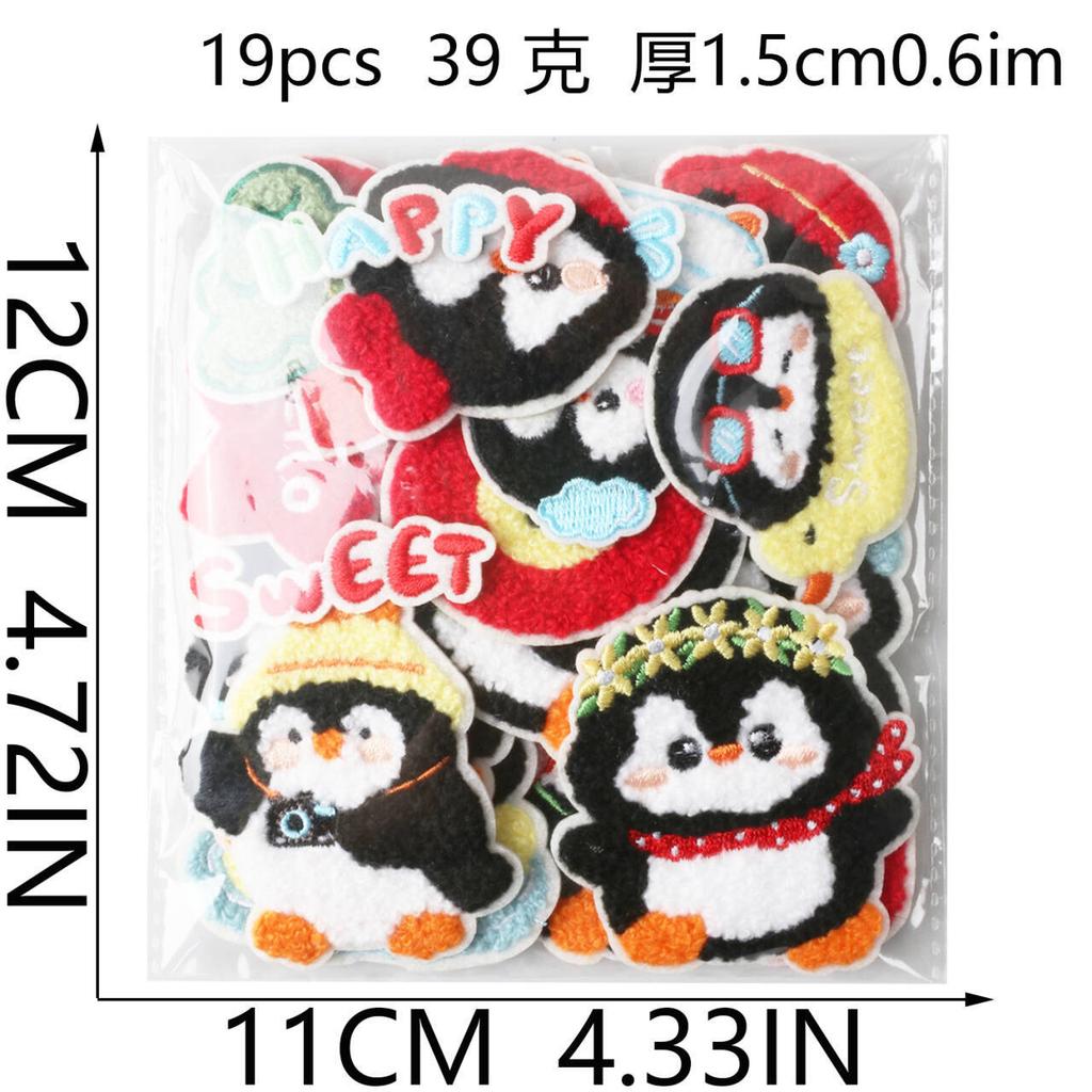 Cute Cute Penguin Plush Cloth Sticker Seam-Free Ironing Clothing Luggage Personalized Dress Repair Patch Cloth Art Sticker