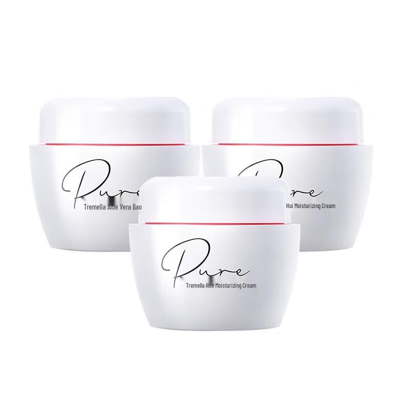 MAXAM Tremella & Aloe Moisturizing Cream