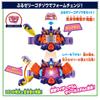 Kamen Rider Gav DX Transformation Belt Vlastam Gear & Vram Breaker Complete Role-Play Set