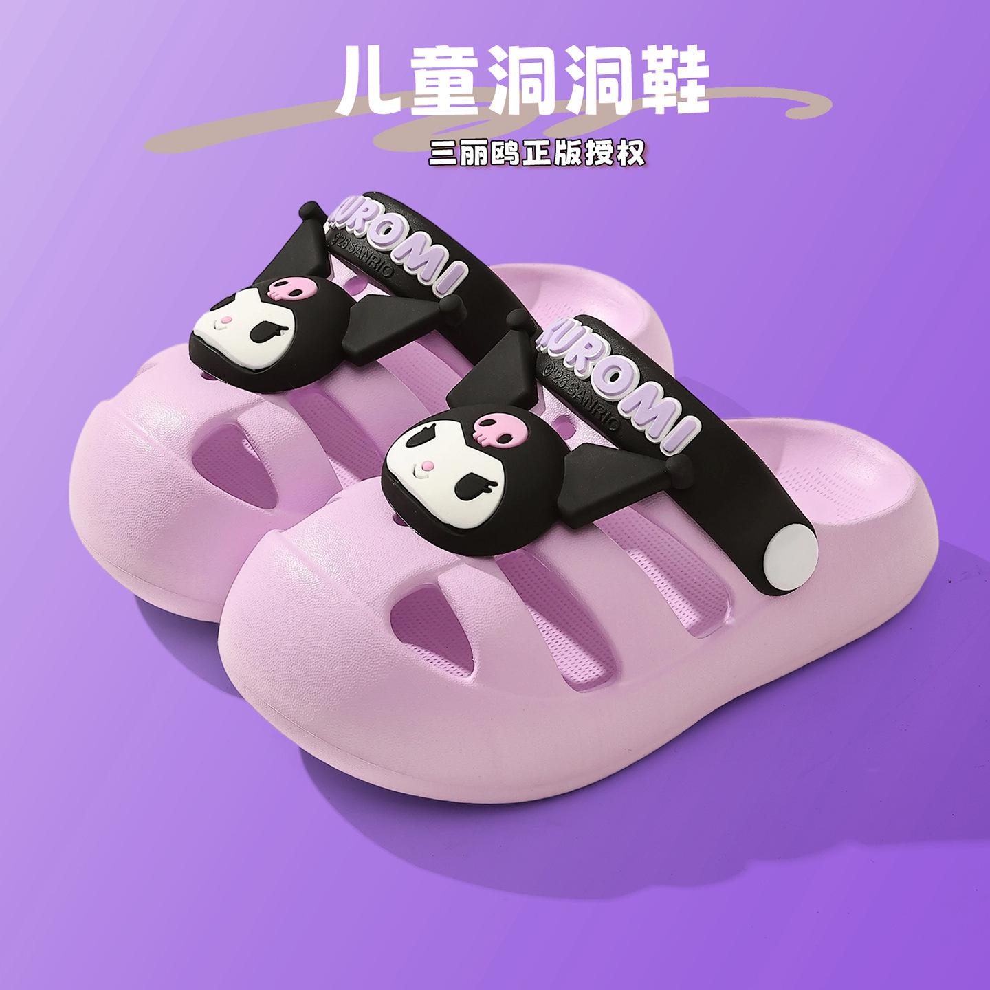 

2026New summer baby slippers for girls, lightweight soft-soled toddler indoor bathing children s sandals 24-25Inner Length16.0cm