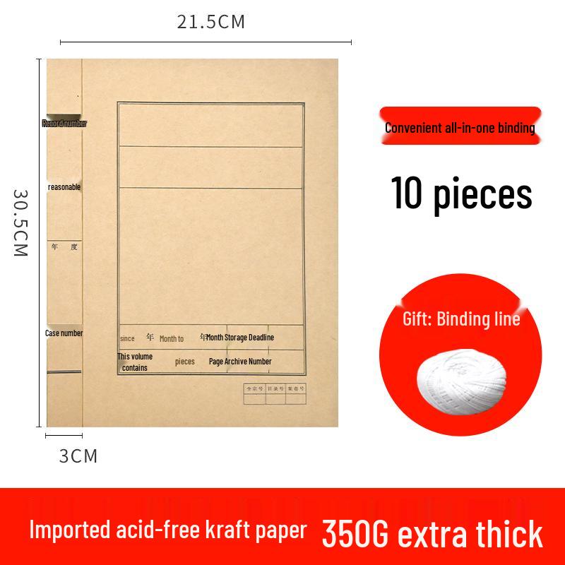 50 A4 Kraft Paper Document Archive File Folder Covers for Storage and Binding