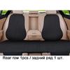 Car Flax Seat Cushion Protector Pad Car Seat Cover Front/Rear Seat Cover Automobile Cushion Pad Mat Backrest Auto Accessori