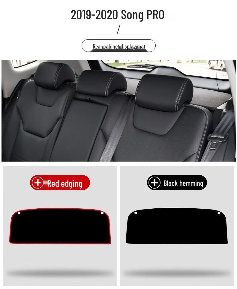 BYD Song Pro Dashboard Sunshade: Glare-Proof, Heat-Insulating Pad for Center Console