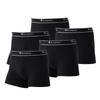 Boxer Briefs Deodorizing 5P Boxer M (5-pack) Antibacterial, Deodorizing, Clean, Effect, Briefs, CM6ES702J, Men's, Black,