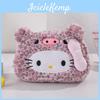 Plush Leopard Print Hellokitty Pencil Case With Large Capacity For Students And Kids