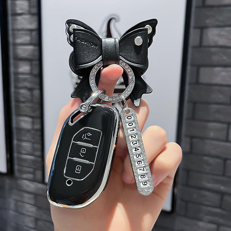 For Dongfeng Fengxing Forthing T5 Evo T5L T5Evo   Car Key Case Remote Cover Shell Keychain Fob Interior Accessories