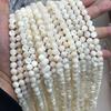 Natural Freshwater Pearl & Moonlight Shell Round Beads for Handmade DIY Jewelry