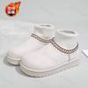 Fashion Women Snow Boots Warm 2025 Winter Knitted Comfortable Non Slip Plush Ankle Boots Platform Round Fashion Short Boots Botas Mujer