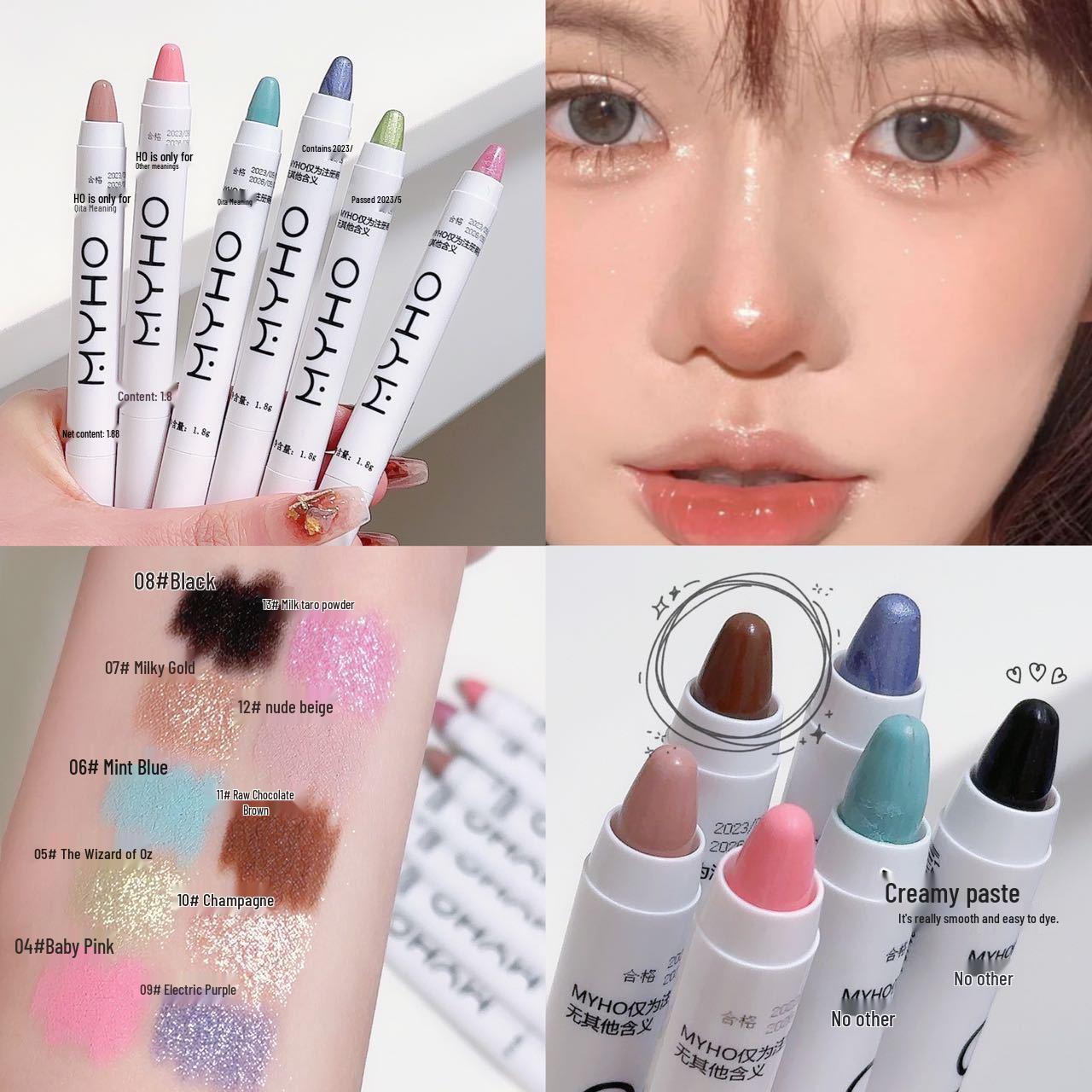 

Lazy Person s Aegyo Sal Shimmery Eye Pencil - Pearly White Glitter Highlighter