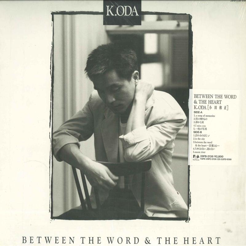 

LP Record KAZUMASA ODA - Between The Word & The Heart 28FB2136 FUN HOUSE INC 1988 Japan Japanese Pop/Rock Used