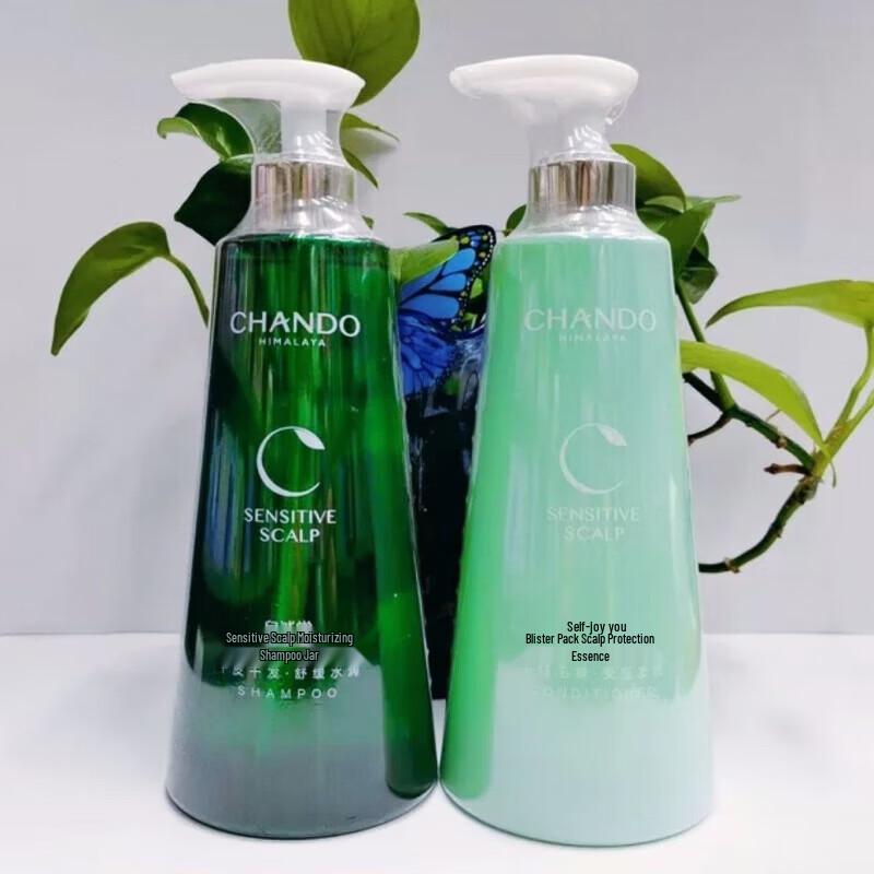 Chando Sensitive Scalp Purifying Essence Lotion 550mL
