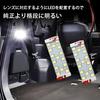 OTORAM Compatible/Replaceable LED Trunk Light for Toyota 90 Series Voxy and Noah [2 pieces, 1 set] Easy to install, compatible product