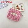 Plush Leopard Print Menstrual Pad Storage Pouch With Compact Design For Daily Use