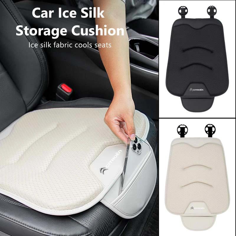 Car Seat Cushion Ice Silk Storage Pad Non-slip Protector Cover For Citroen Grand Berlingo Jumper Celysee Xsara Picasso Aircross