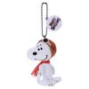 TAKARATOMY A.R.T.S. Peanuts Mini Mascot, Many Faces of Snoopy, Plush Mini Mascot, Snoopy