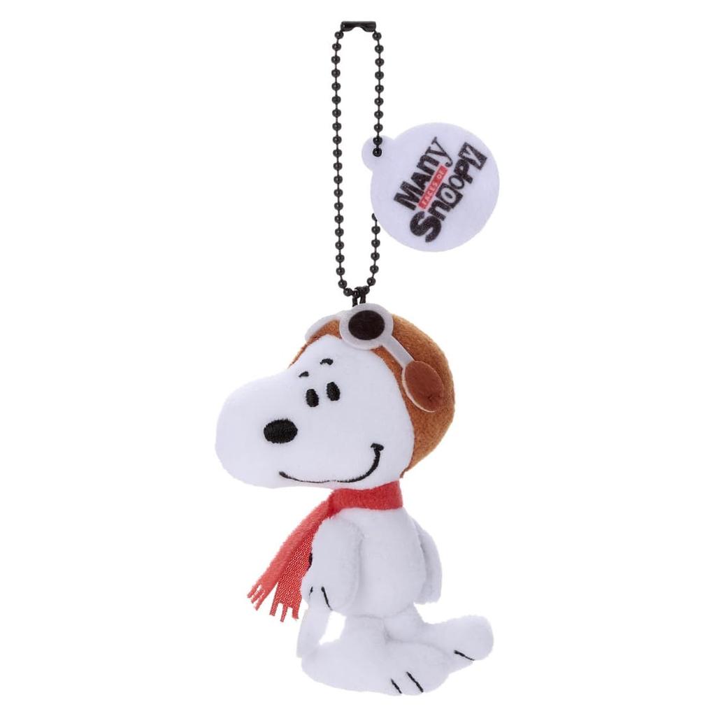 TAKARATOMY A.R.T.S. Peanuts Mini Mascot, Many Faces of Snoopy, Plush Mini Mascot, Snoopy