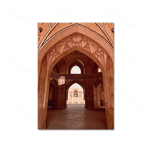 

Современная исламская архитектура, марокканская мечеть Аллаха Мухаммеда, цитата, плакат, настенная художественная дверь, печать на холсте, живопись, домашний декор 21X30cm No Frame