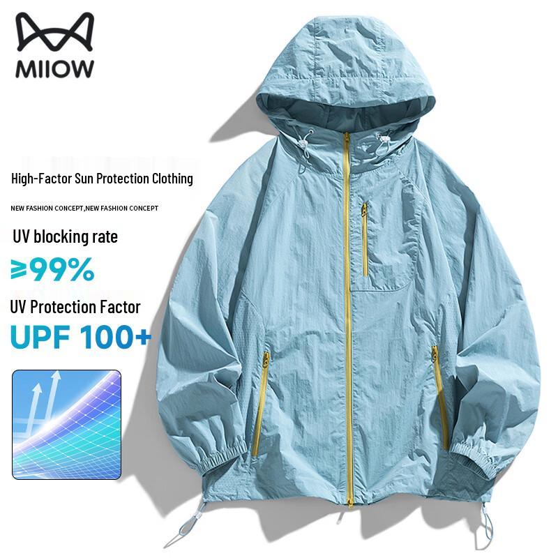 MiiOW Lightweight Breathable Hooded Sun Protection Jacket 2XL