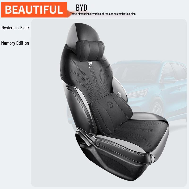 ZFL Sports Leather All-Season Seat Cushion for BYD Yuan PLUS