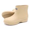 Supener Holland Lightweight Mid-Calf Rain Boots Beige
