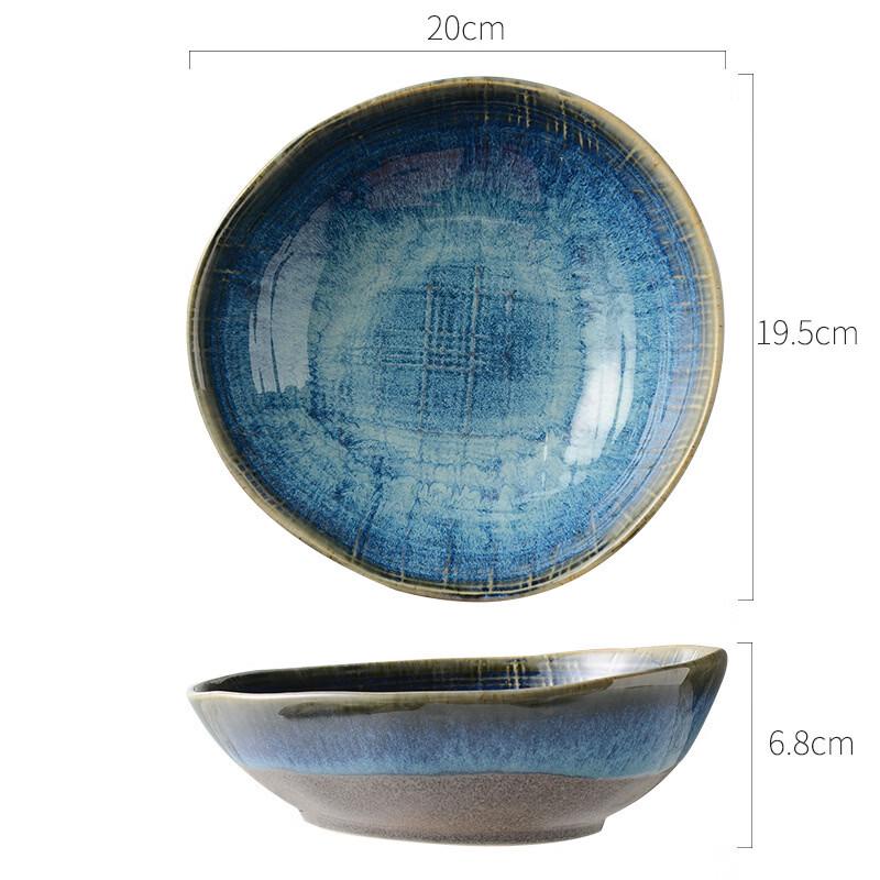 Japanese Style Kiln-Glazed Ceramic Irregular Bowl