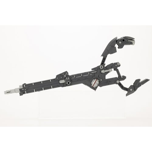 Kotobukiya M.S.G Modeling Support Heavy Weapon Unit 36 ??Laser Cannon, Approx. 185mm Long, Non-Scale Plastic Model