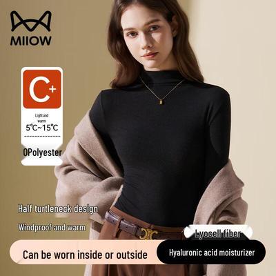 Biancheria intima – Biancheria intima termica