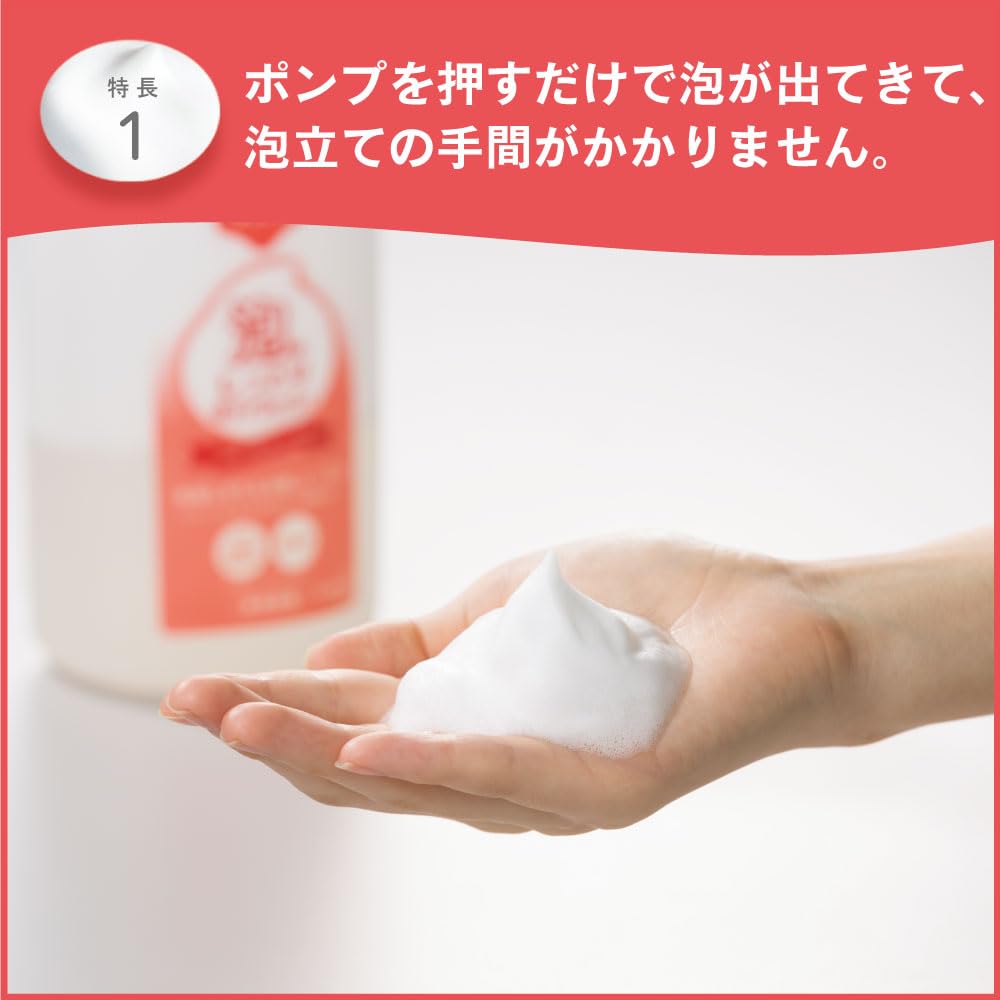 Kao Softie Foaming Moisturizing Body Wash 10L 4901301375810