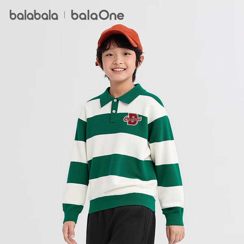 Children s Color-Block Striped Sweater 130