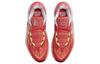 Nike Zoom Gt Cut 2 Ny Vs. Ny DJ6015-603