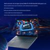 Dell Pro Max 16 Plus AI Mobile Workstation (CN version)