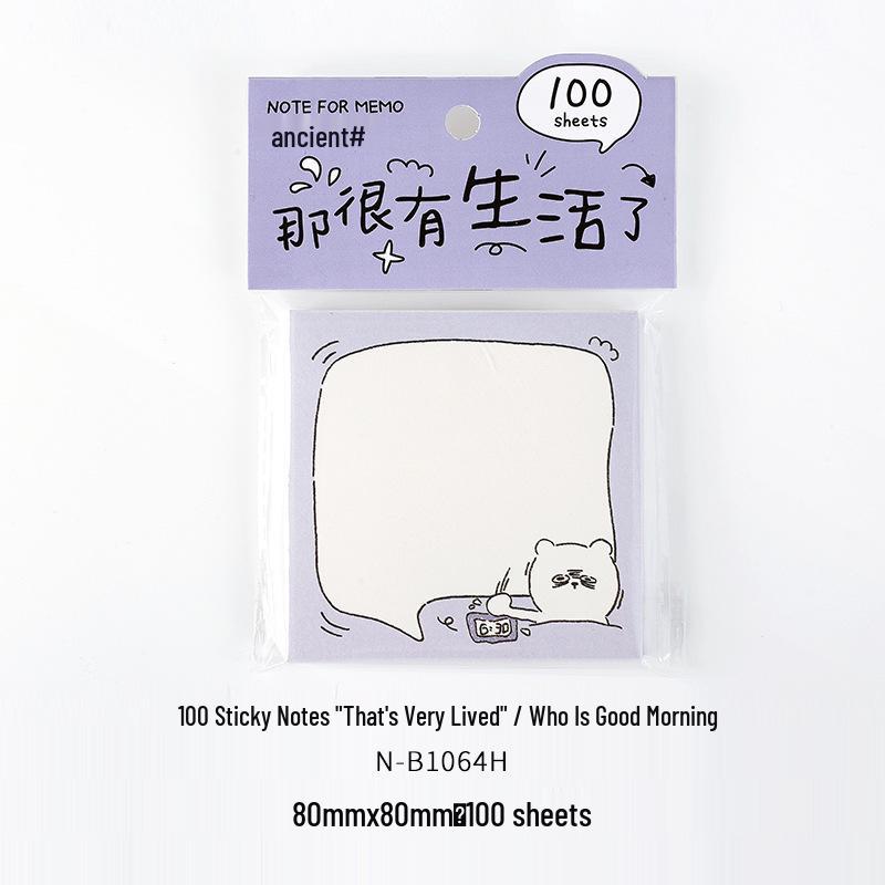 100 Lived-in Series Fun Anime Illustration Sticky Notes – Journal Decoration Material