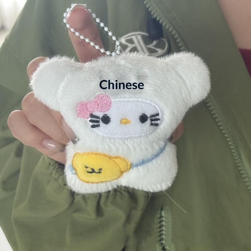 Niedliche Cartoon Kopfhülle Kätzchen Puppe Anhänger Plüsch Schlüsselanhänger Ornament Katze Stoffpuppe Schlüsselring Rucksack Tasche Dekoration Kindergeschenke