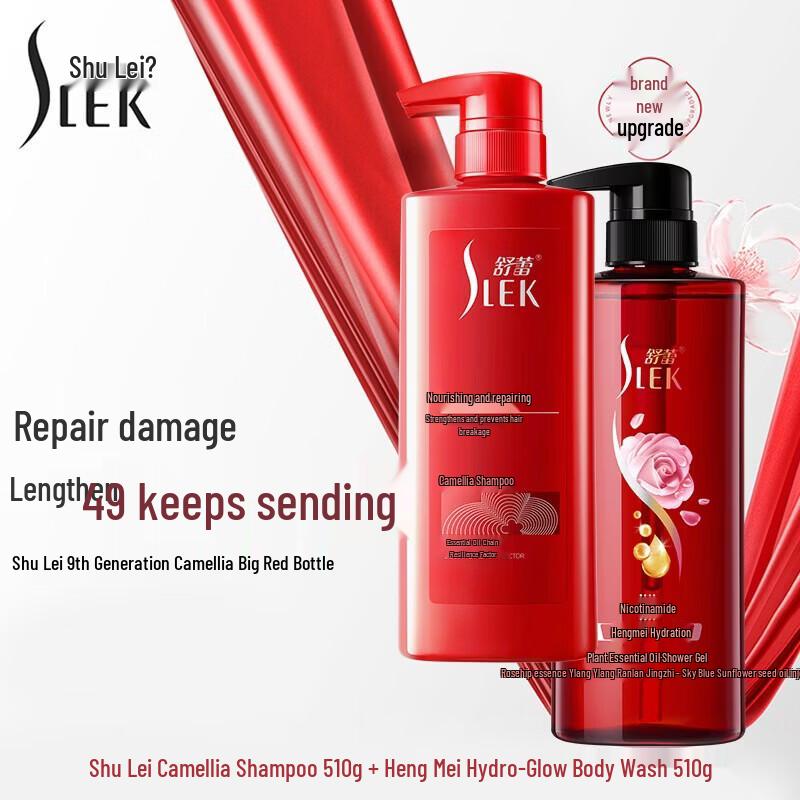 SLEK Camellia Shampoo & Water Glow Shower Gel Set