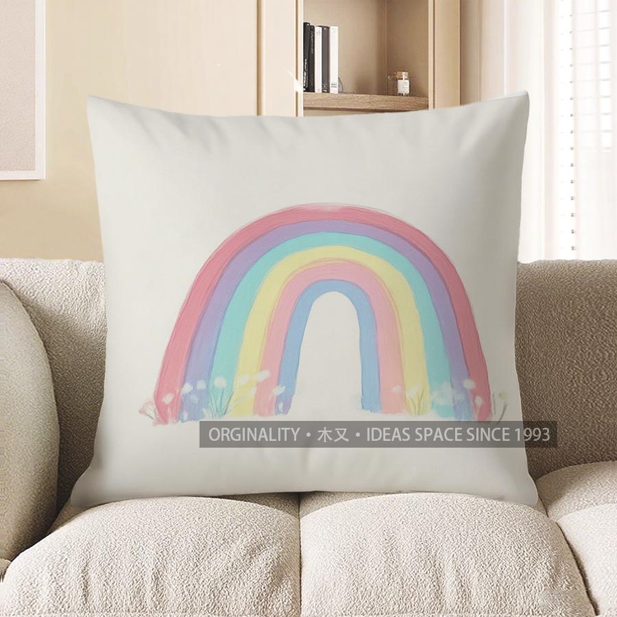 Home Decor Colorful Gradient Sun Design Pillow Cover Pattern Cushion Cover Suitable For Sofa Bedroom Car Pillow Cover