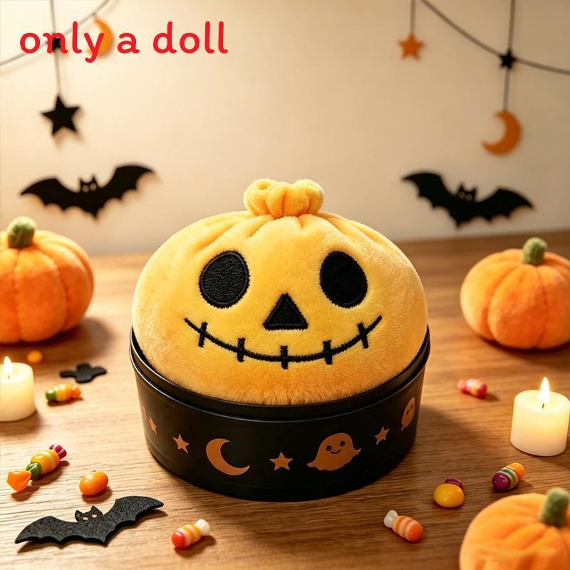 Plush Pumpkin And Christmas Tree Relief Toys With Soft Pp Cotton For Kids And Adults
