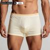 Plus-size Men's Summer Thin Ice Silk Antibacterial Breathable Sports Briefs