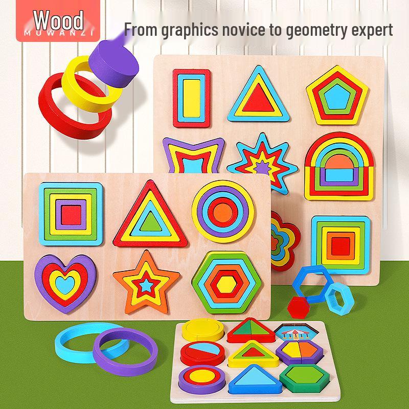Montessori Wooden Geometric Shape Puzzle Blocks for Early Education