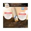 KAMIKA Silky Stick Foundation All-in-One SPF50/PA+++ with Brush 11g Beige