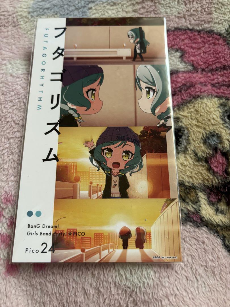 

[USED] Hina Hikawa, Sayo Hikawa, Korean cafe special offer card