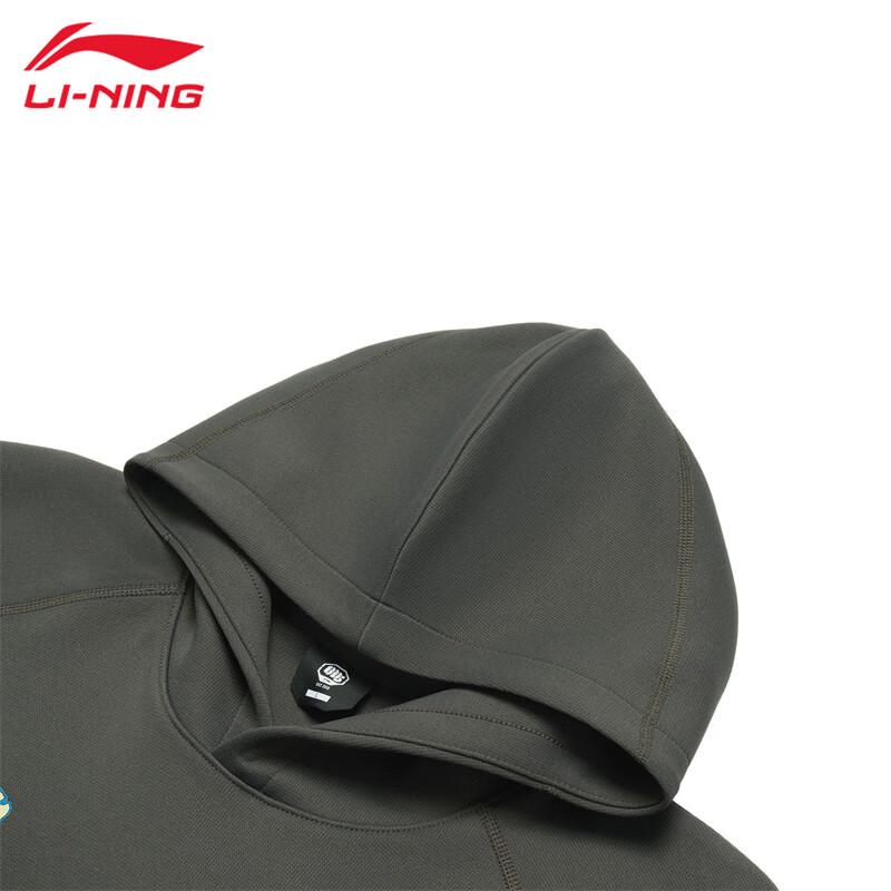 Li-Ning Men's Loose Fit Hooded Sweatshirt