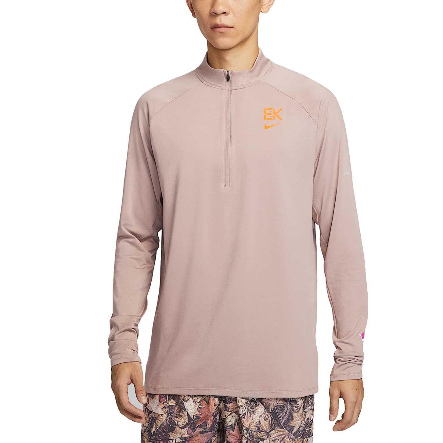 Nike Dri Fit Running T Shirt Men s HV2659-271 2XL