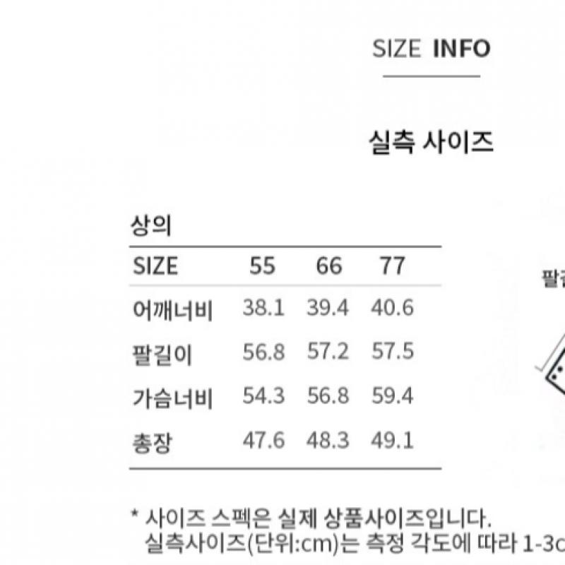 [She S miSS] V Neck Tie blouSe Swwblp11040 Bk