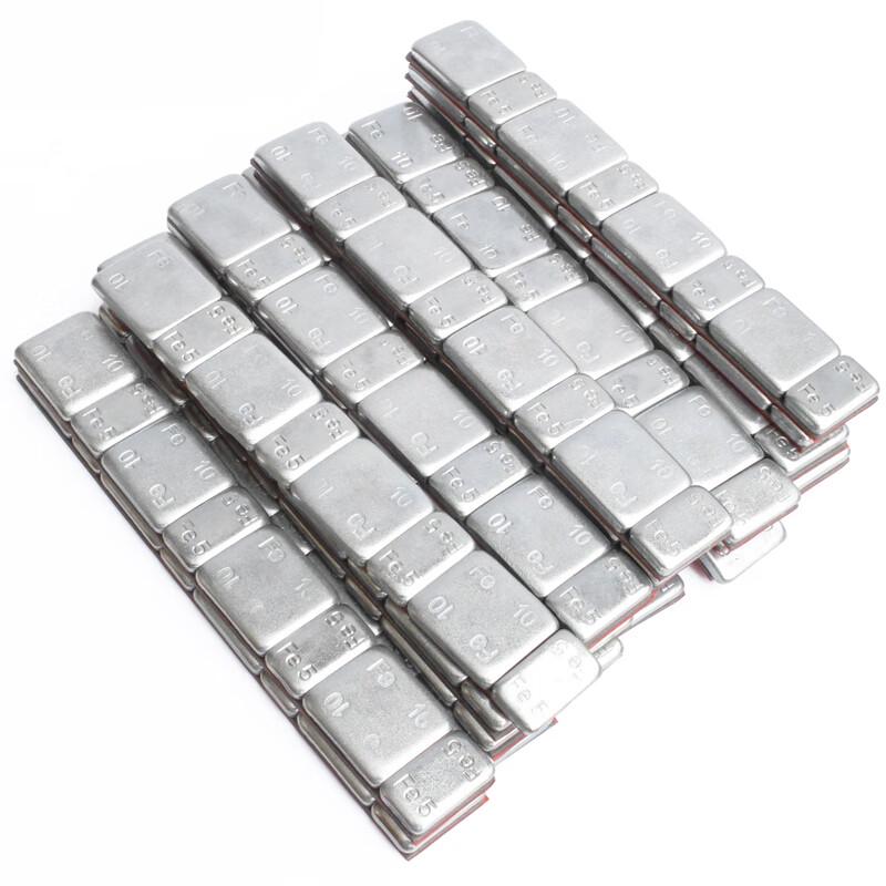Car Tire Wheel Balance Weights 10 Boxes