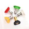 AEE4-Pressure Washer Adaptor 1/4Inch Quick Release Connect To Water Gun For Karcher K2-K7 Car Washing