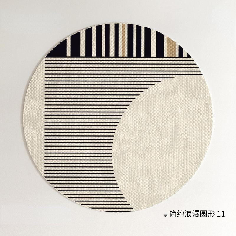 Modern Minimalist Living Room Decoration Stripe Carpet Round Thicken Rug French Style Rugs for Bedroom Home Washable Floor Mat