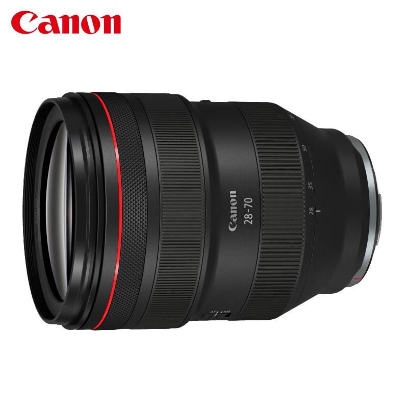Canon RF 28-70mm F2 L USM Lens with 95mm UV Filter